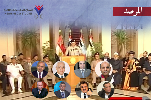 10 سنوات على انقلاب 3 يوليو .. قصف دعائي مكثف ضد الإخوان لتبييض جرائم السيسي